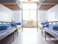 獨山縣幼兒師范中等職業(yè)學(xué)校2023年宿舍條件