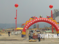 獨(dú)山縣幼兒師范中等職業(yè)學(xué)校2023年怎么樣、好不好