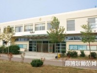 青島女子幼兒師范職業(yè)中等專業(yè)學(xué)校2023年報(bào)名條件、招生要求、招生對(duì)象