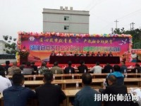 晴隆幼兒師范職業(yè)教育培訓(xùn)中心2023年怎么樣、好不好