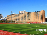 對(duì)外經(jīng)濟(jì)貿(mào)易師范大學(xué)2023年報(bào)名條件、招生要求、招生對(duì)象