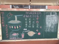 雙流成人中等專業(yè)幼兒師范學(xué)校2023年怎么樣、好不好