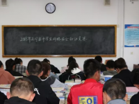 正寧職業(yè)技術(shù)幼兒師范中學2023年報名條件，招生要求、招生對象