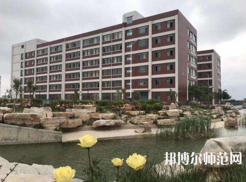 曲周幼兒師范職教中心怎么樣、好不好