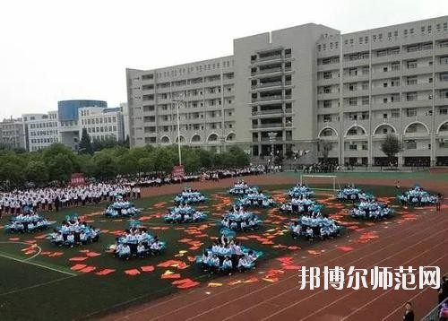 雙流縣華陽職業(yè)幼兒師范高級中學(xué)2020年報名條件、招生要求、招生對象