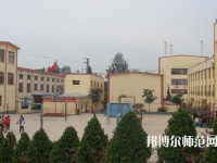 云南昆明工業(yè)幼兒師范學(xué)校2023年怎么樣、好不好