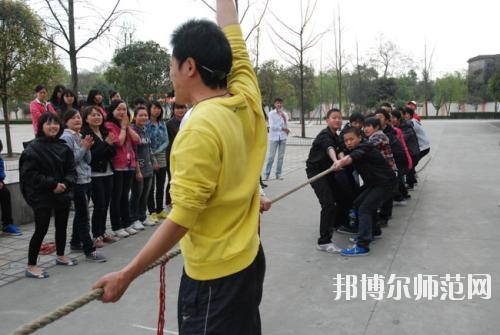 雙流建設(shè)幼兒師范職業(yè)技術(shù)學(xué)校2020年報(bào)名條件、招生要求、招生對(duì)象