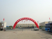 陜西金穗國際汽車師范學(xué)院2023年招生簡(jiǎn)章