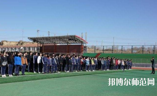 尚義幼兒師范職教中心2020年報(bào)名條件、招生要求、招生對(duì)象