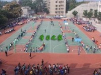 四川廣播電視幼兒師范中等專業(yè)學(xué)校2021年報名條件、招生要求、招生對象