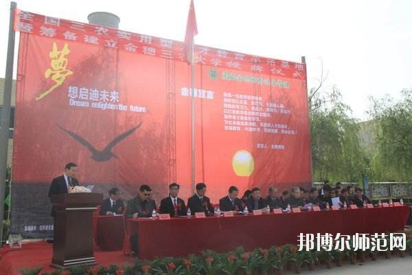 http://www.whyvhh.cn/school/ujsqcsfxx/
