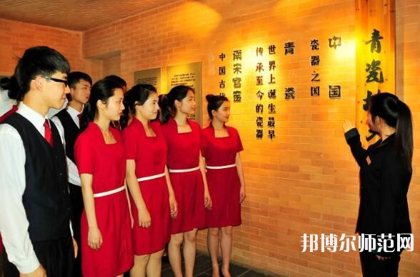 臺江幼兒師范中等職業(yè)學校2020年報名條件、招生要求、招生對象