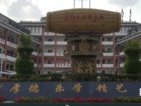 臺江幼兒師范中等職業(yè)學校2023年網站網址