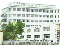 陜西科技技師師范學(xué)院2023年學(xué)費(fèi)、收費(fèi)多少