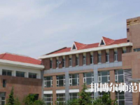 石家莊長城幼兒師范中等專業(yè)學(xué)校怎么樣、好不好