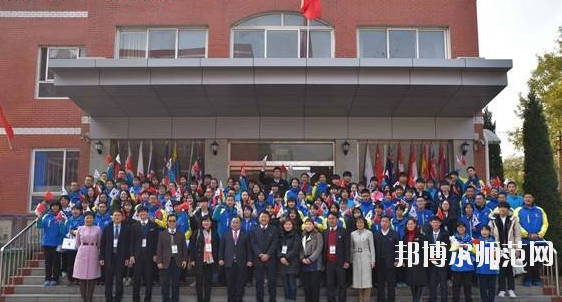 石家莊第二十五幼兒師范中學(xué)職教部2020年報(bào)名條件、招生要求、招生對(duì)象