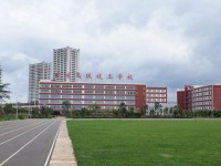 曲靖幼兒師范技工學校2023年學費、收費多少