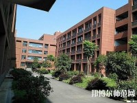 三峽聯(lián)合幼兒師范職業(yè)大學2023年報名條件、招生要求、招生對象