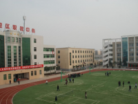 閻良區(qū)師范職業(yè)中學(xué)2023年報(bào)名條件、招生要求、招生對(duì)象