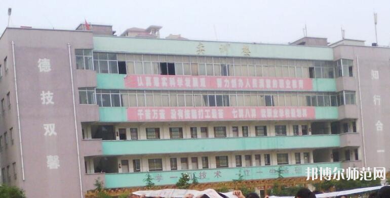 貴州甕安幼兒師范中等職業(yè)技術(shù)學(xué)校2020年有哪些專(zhuān)業(yè)