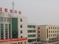閻良區(qū)師范職業(yè)中學(xué)2023年怎么樣、好不好