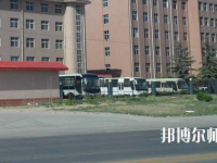 石家莊科技經(jīng)貿(mào)幼兒師范中等專業(yè)學(xué)校2023年報名條件、招生要求、招生對象