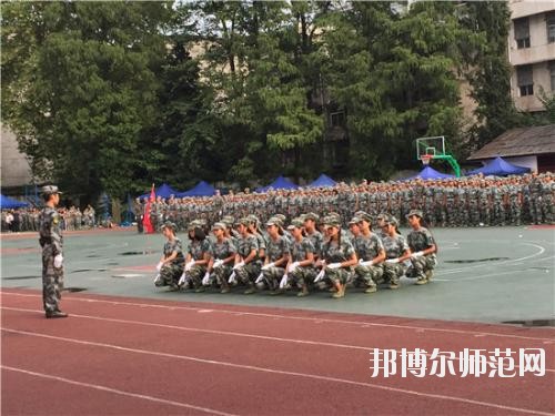 四川檔案幼兒師范學(xué)校2020年報(bào)名條件、招生要求、招生對(duì)象