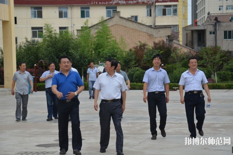 永壽師范職業(yè)教育中心怎么樣、好不好