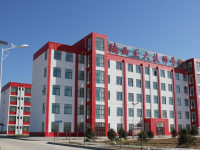 榆林礦業(yè)能源化工師范學(xué)校2023年報名條件、招生要求、招生對象