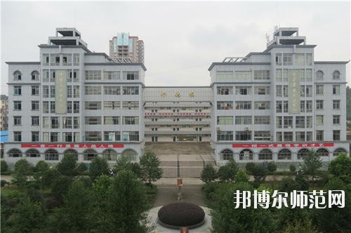 四川東坡中等職業(yè)技術(shù)幼兒師范學校地址在哪里