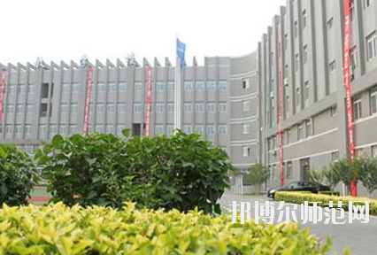 石家莊聯(lián)華幼兒師范職業(yè)中專學(xué)校怎么樣、好不好