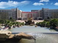 四川高縣職業(yè)技術(shù)幼兒師范學(xué)校2021年學(xué)費(fèi)、收費(fèi)多少