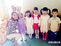 湖南幼師學(xué)校好還是大專(zhuān)好