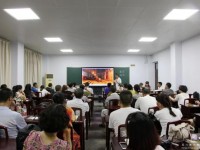 南充開放師范大學(xué)2023年報(bào)名條件、招生要求、招生對象