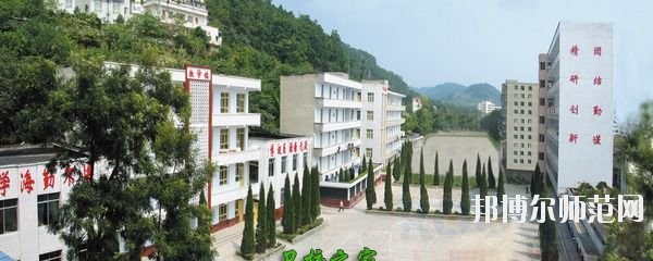 四川蓬溪中等職業(yè)技術(shù)幼兒師范學(xué)校2020年報(bào)名條件、招生要求、招生對(duì)象