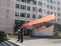 四川渠縣職業(yè)幼兒師范中專學校2023年招生辦聯(lián)系電話