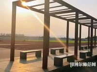 石家莊太行科技幼兒師范中等專業(yè)學校2023年報名條件、招生要求、招生對象