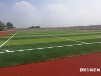 石家莊太行科技幼兒師范中等專業(yè)學(xué)校2023年怎么樣、好不好