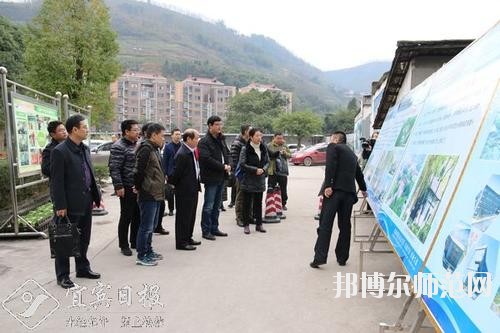 四川興文縣職業(yè)技術(shù)幼兒師范學(xué)校2020年報名條件、招生要求、招生對象