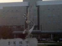石家莊藝術(shù)幼兒師范職業(yè)學(xué)校2023年學(xué)費(fèi)、收費(fèi)多少