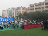 四川興文縣職業(yè)技術(shù)幼兒師范學(xué)校2023年學(xué)費(fèi)、收費(fèi)多少