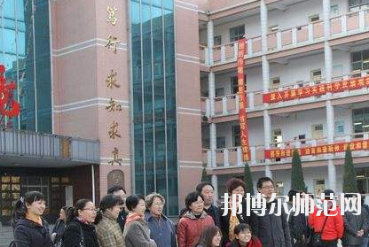 石家莊藝術(shù)幼兒師范職業(yè)學校2020年有哪些專業(yè) 