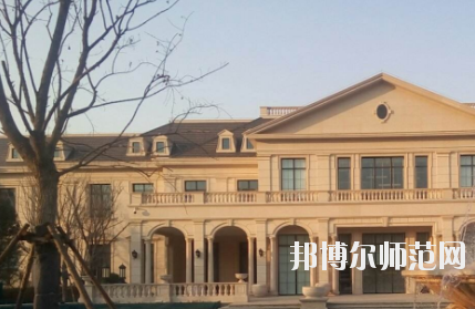 石家莊裕華區(qū)幼兒師范職業(yè)技術教育中心2020年招生辦聯系電話