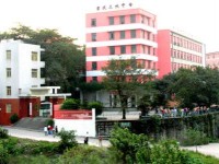 宜賓市商業(yè)職業(yè)中等專業(yè)幼兒師范學(xué)校2023年報(bào)名條件、招生要求、招生對(duì)象