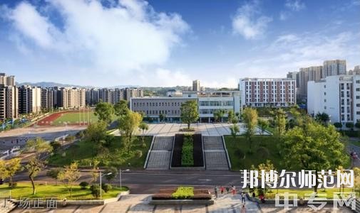 宜賓市商業(yè)職業(yè)中等專業(yè)幼兒師范學(xué)校2020年報名條件、招生要求、招生對象