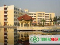 德宏師范高等?？茖W(xué)校2023年招生簡(jiǎn)章