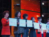 唐山工會幼兒師范中等專業(yè)學(xué)校2023年報名條件、招生要求、招生對象