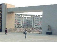 廣安市英才職業(yè)技術(shù)幼兒師范學(xué)校2023年怎么樣、好不好