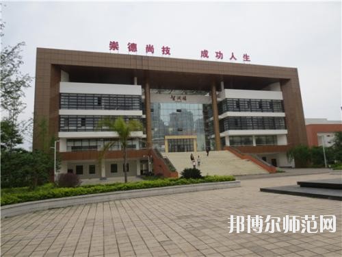 仁壽縣第二高級職業(yè)幼兒師范中學(xué)2020年報名條件、招生要求、招生對象