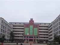 仁壽縣第二高級職業(yè)幼兒師范中學2023年怎么樣、好不好